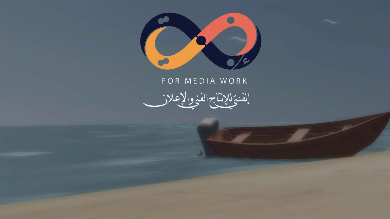 فيلم الكرتوني كسر الصمت الجزء الأول جودة متوسطة