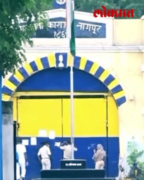 गपूरचा सेंट्रल जेलमध्ये नेमकं काय घडतंय - प्रेयसी बद्दल आक्षेपार्ह वक्तव्य कारागृहात नंतर काय घडलं - -