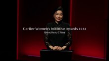 فيديو من الصين: الفائزات بمبادرة كارتييه للنساء يشاركننا تفاصيل مشاريعهن ونصائحن لتحقيق النجاح