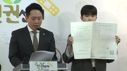 군인권센터 "숨진 훈련병 사인은 다발성 장기부전" / YTN