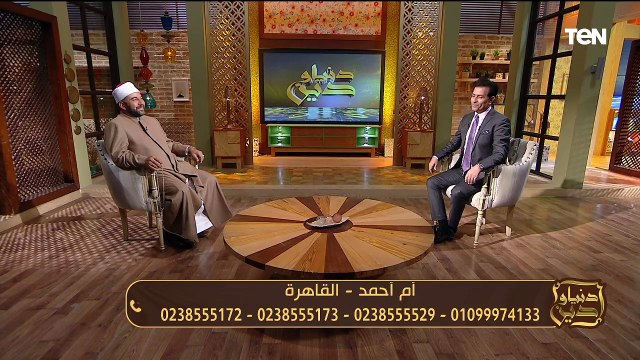 فضل العشر الأوائل من ذي الحجة.. وجهود مؤسسة عمر بن عبد العزيز في تجديد المساجد| دنيا ودين