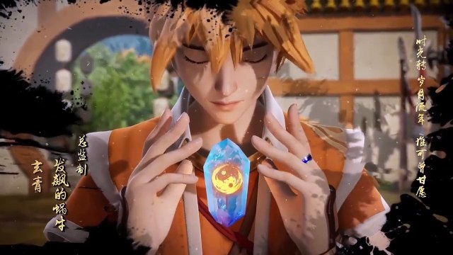 Yêu Thần Ký tập 184 + 185 + 186 + 187 vietsub hoạt hình 3d Trung Quốc