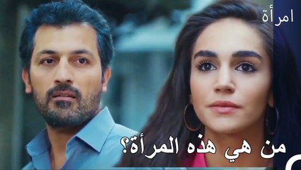 تغار بيرشان من بهار- المرأة الحلقة 6