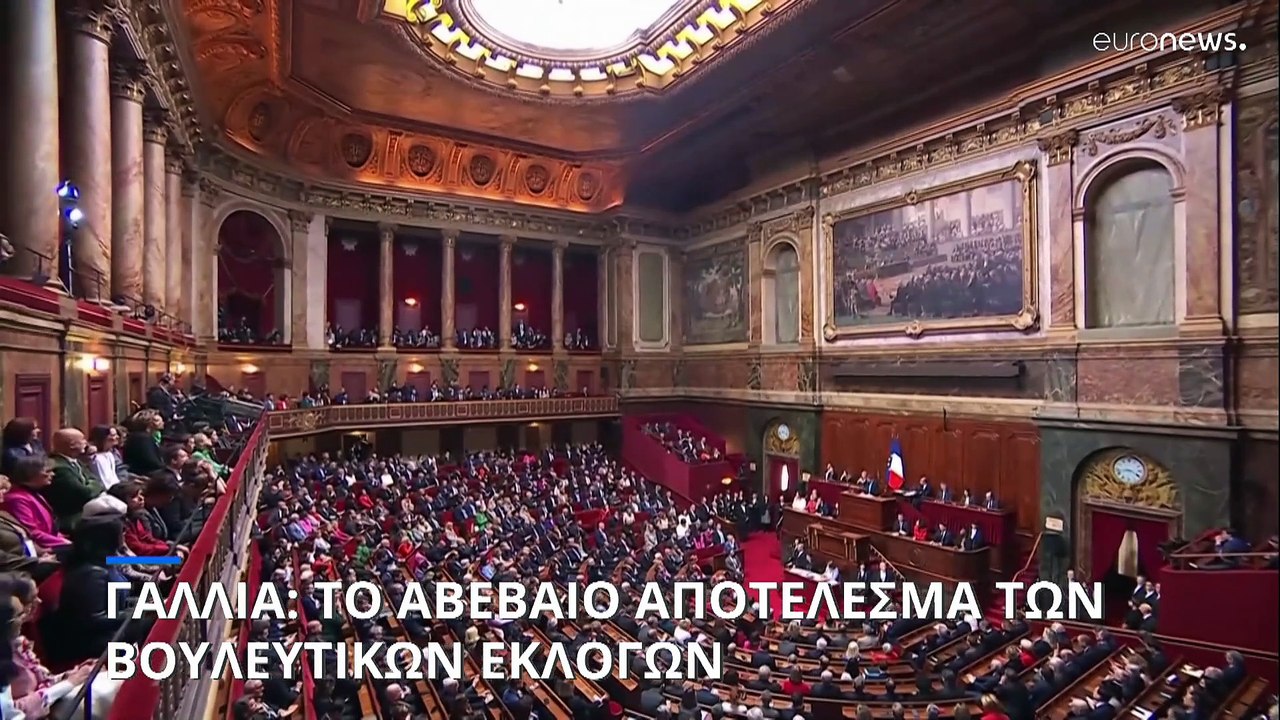Γαλλία: Κοινό μέτωπο μετριοπαθών ενάντια στους...