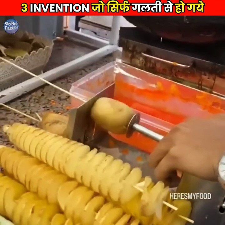 Inventions_Jo_Galti_se_Ho_Gye____#shorts_#factshorts(720p)