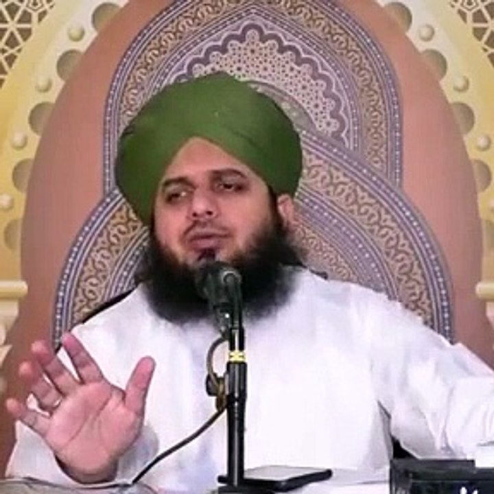 VID-Peer Ajmal RazaQadri-dailymotion
