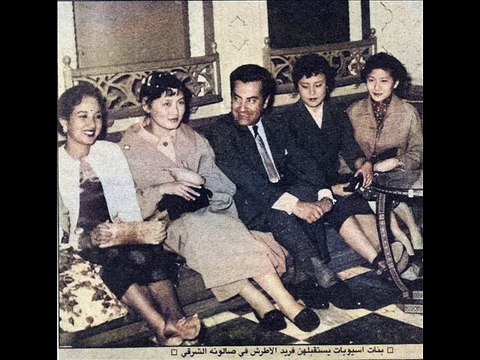 ياليل يا عيني موسيقار الازمان فريد الاطرش الغايب الحاضر بواسطه سوزان مصطفي