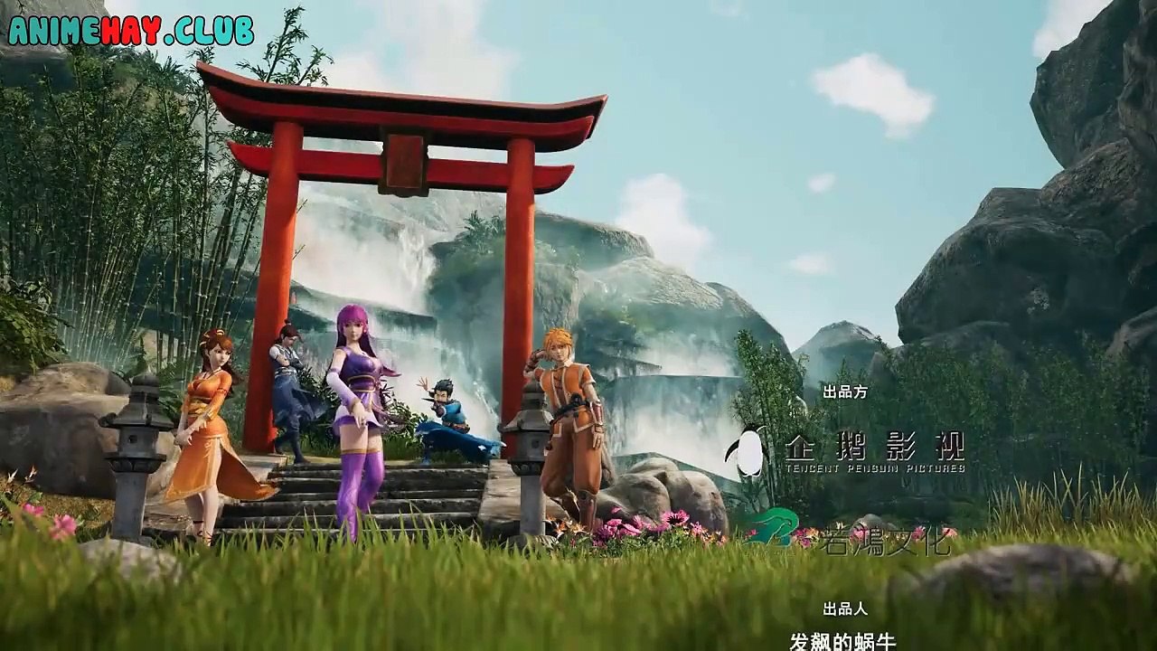 Yêu Thần Ký tập 194 + 195 + 196 vietsub hoạt hình 3d Trung Quốc