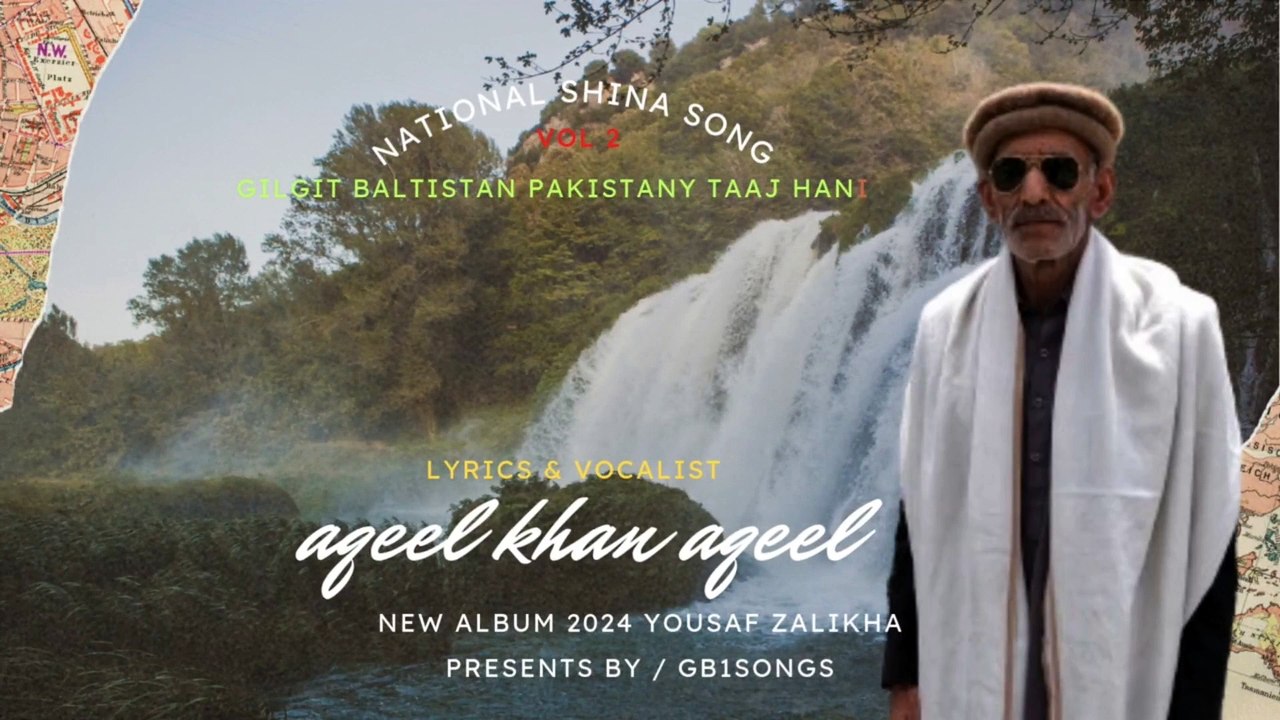 Shina New Songs / Lyric / Vocal Aqeel Khan Aqeel NewAlbum 2024 Yousaf & Zalikha