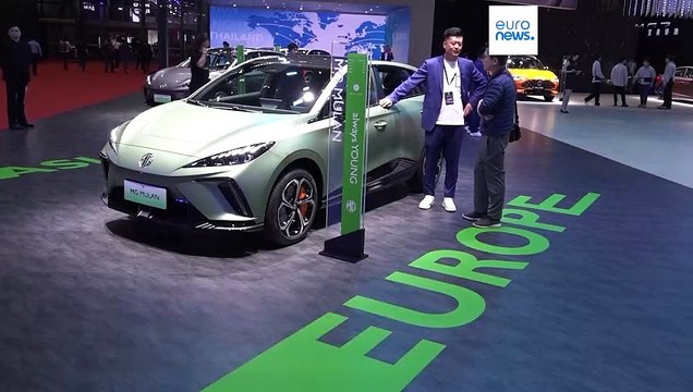 ЕС вводит дополнительные пошлины на китайские электромобили ради честной конкуренции