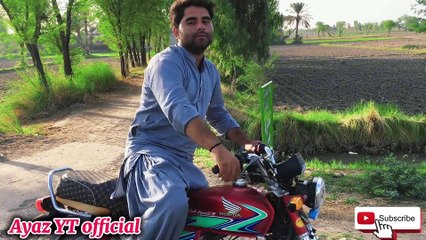 Alhamdulillah Mandi Se Bakra Shippu Eid Ul azha Qurbani ke  Liya Bakra Shippu