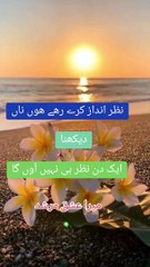 2024-04-27-004853115