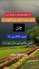 20240503_063044933.mp4_play_US