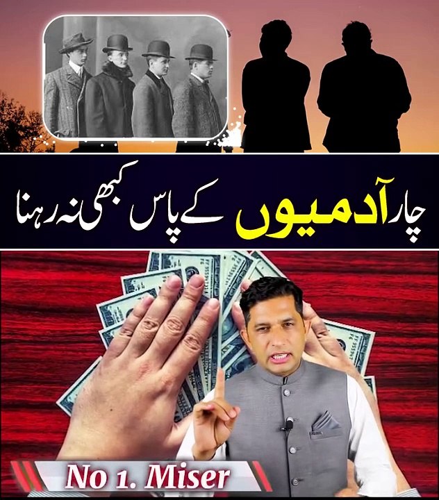 Noor Tv
