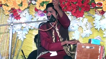 NEW SONG WAJID ALI BAGHDADI 2021 I PAYA BOSKI DA CHOLA