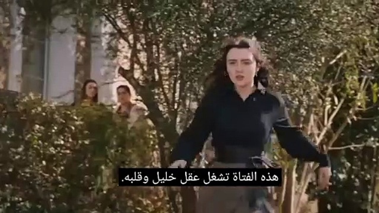 مسلسل تل الرياح الحلقة 118 اعلان 1 مترجم للعربية الرسمي