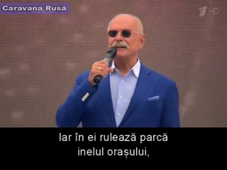 Nikita Mihalkov - Mă plimb prin Moscova (2016)