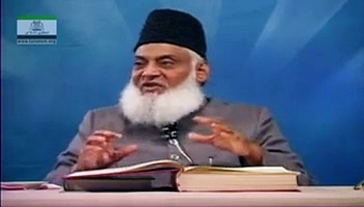 Dr Israeli ahmad