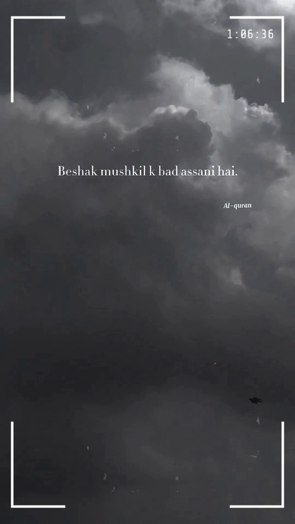 ⁣Islamic Reels