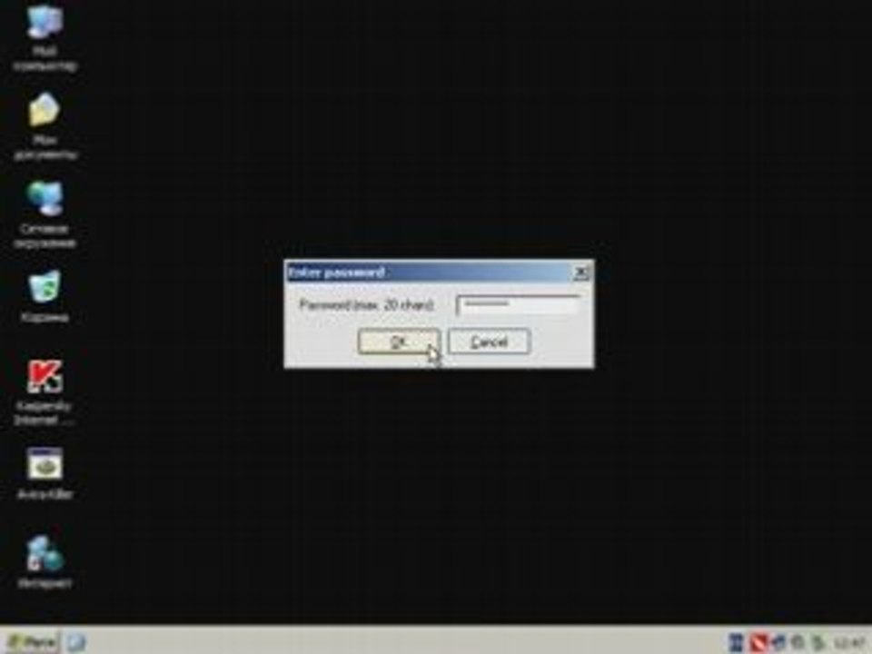 Avira