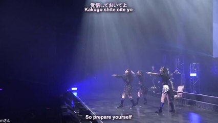 Guilty Kiss - Deep Sea Cocoon : GUILTY KISS 2ND LIVE [with Lyrics Kan/Rom/Eng]