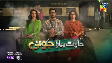 Jaan Se Pyara Juni - Ep 08 [CC] - 12 June 2024, Sponsored By Happilac Paints & Surfexcel - HUM TV
