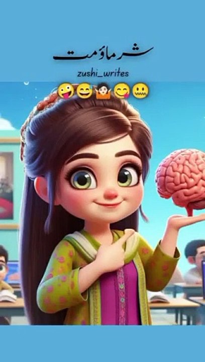 hello funy