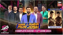 Har Lamha Purjosh | Waseem Badami | Sanam Saeed & Ali Kazmi | T20 World Cup 2024 | 12th June 2024