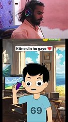 kitne din ho gaye