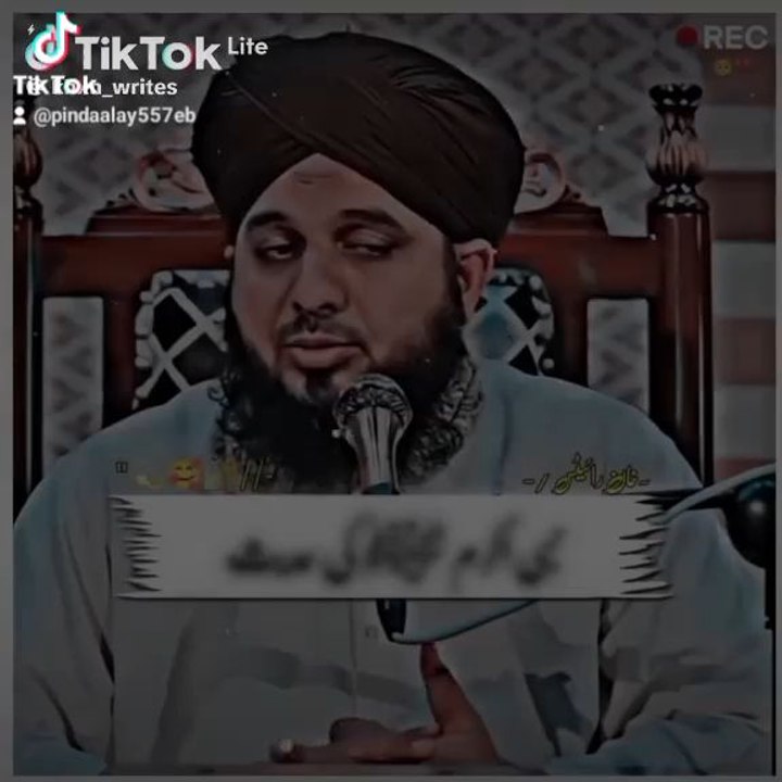 sahaba Usman ( R.A)