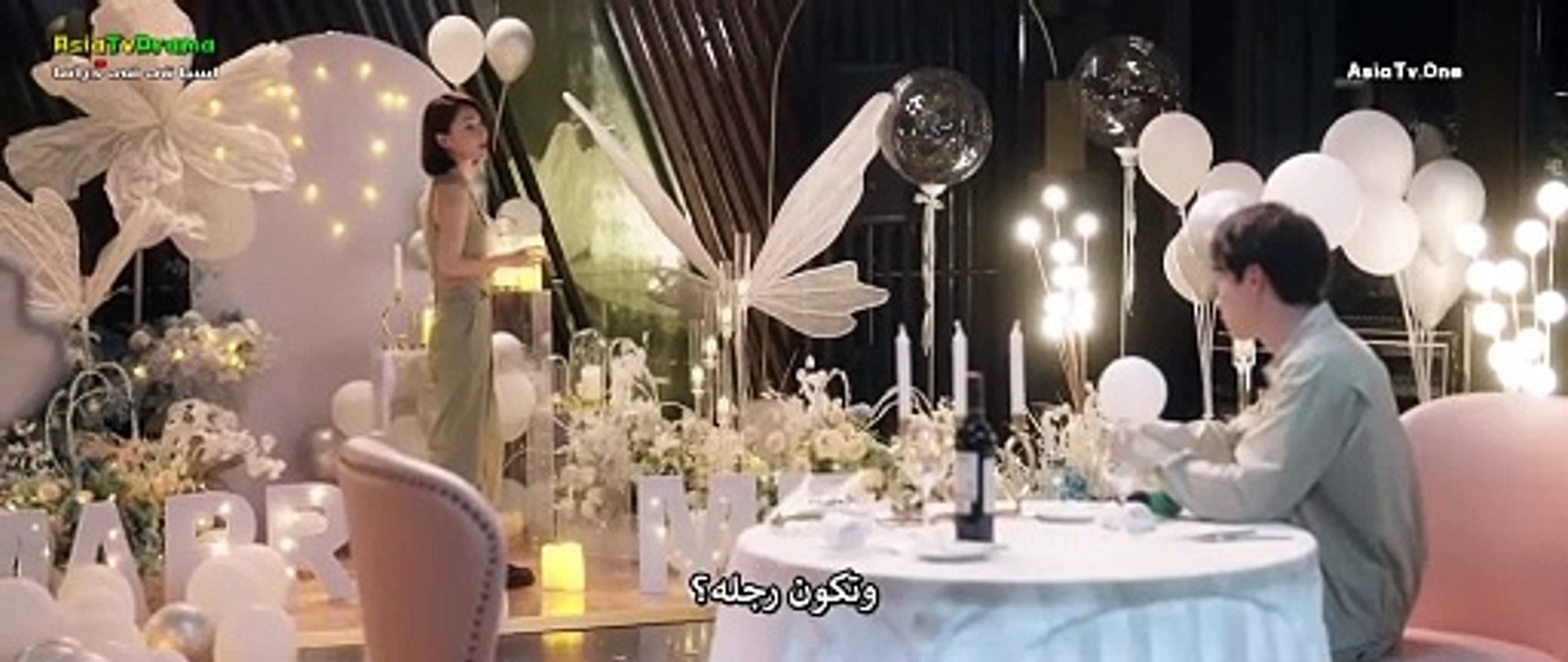 مسلسل الحب عبر الاكوان الحلقة 15 مترجمة