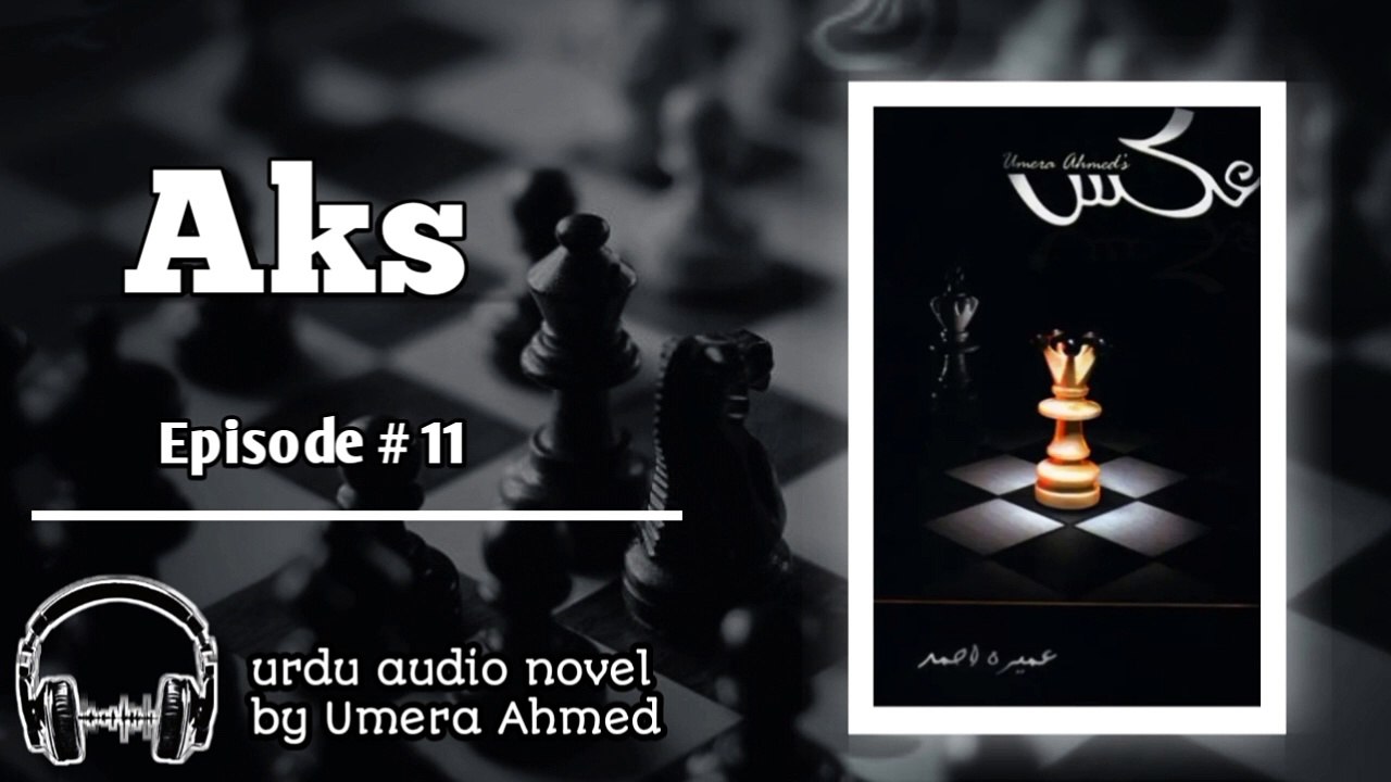Aks Episode 11