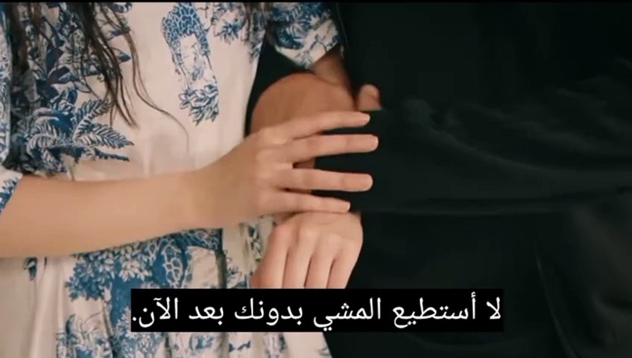 مسلسل تل الرياح الحلقة 118 اعلان 3 مترجم للعربية الرسمي