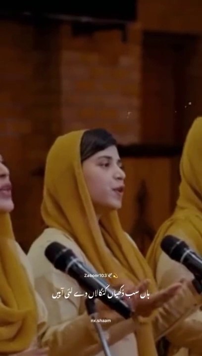 VID-20240613-WA0004