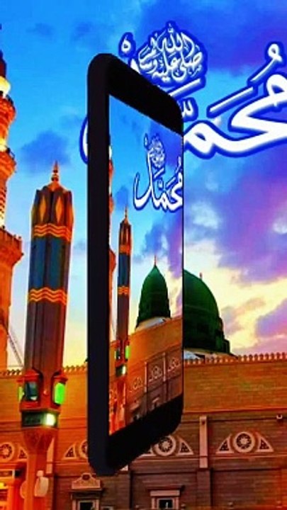 @rehmatullah