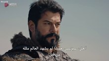 مسلسل المؤسس عثمان الحلقة 164 مترجمة الجزء 1