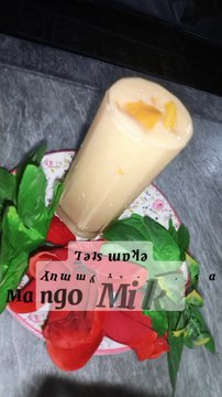 Mango Milk Shake - 3 step only - easy to cook