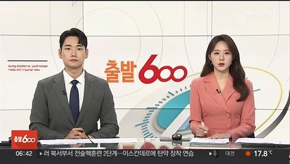 Video herunterladen: 'AI 장착' 애플, 5개월 만에 장중 시총 1위 탈환