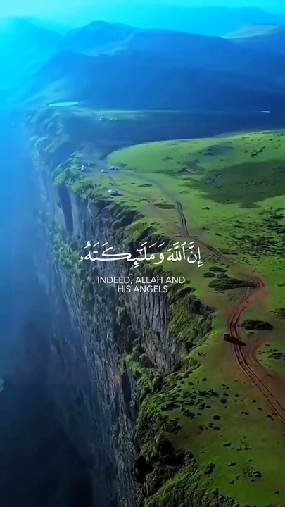 Beautiful Quran tilawat