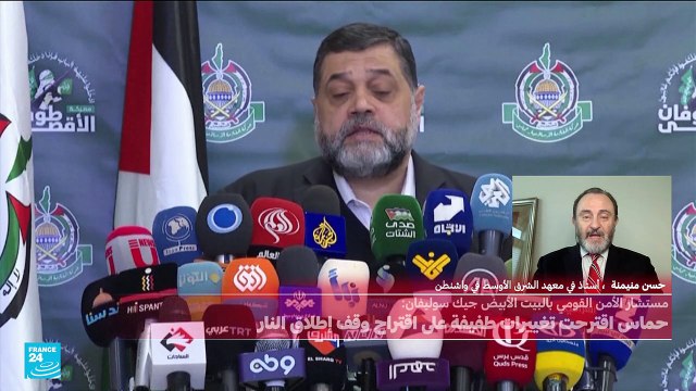 حماس تطالب أمريكا بالضغط على إسرائيل من أجل التوصل لوقف لإطلاق النار