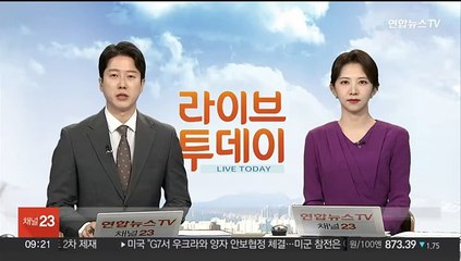 경남 진주 농기계 창고 화재…5천만원 재산 피해