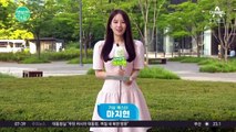 [날씨] 폭염주의보 확대... 동쪽 내륙·산간 소나기 / 24.06.13