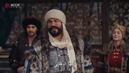 مسلسل المؤسس عثمان الحلقة 164 والاخيرة مترجمة HD 2