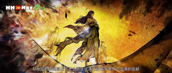 Đấu Phá Thương Khung Phần 5 Tập 99 Thuyết minh