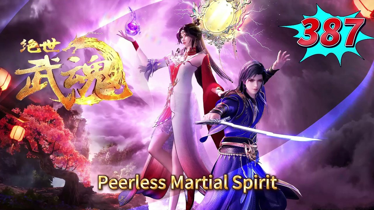 Peerless Martial Spirit episode 387 | Multi Sub | Anime 3D | Daily Animation