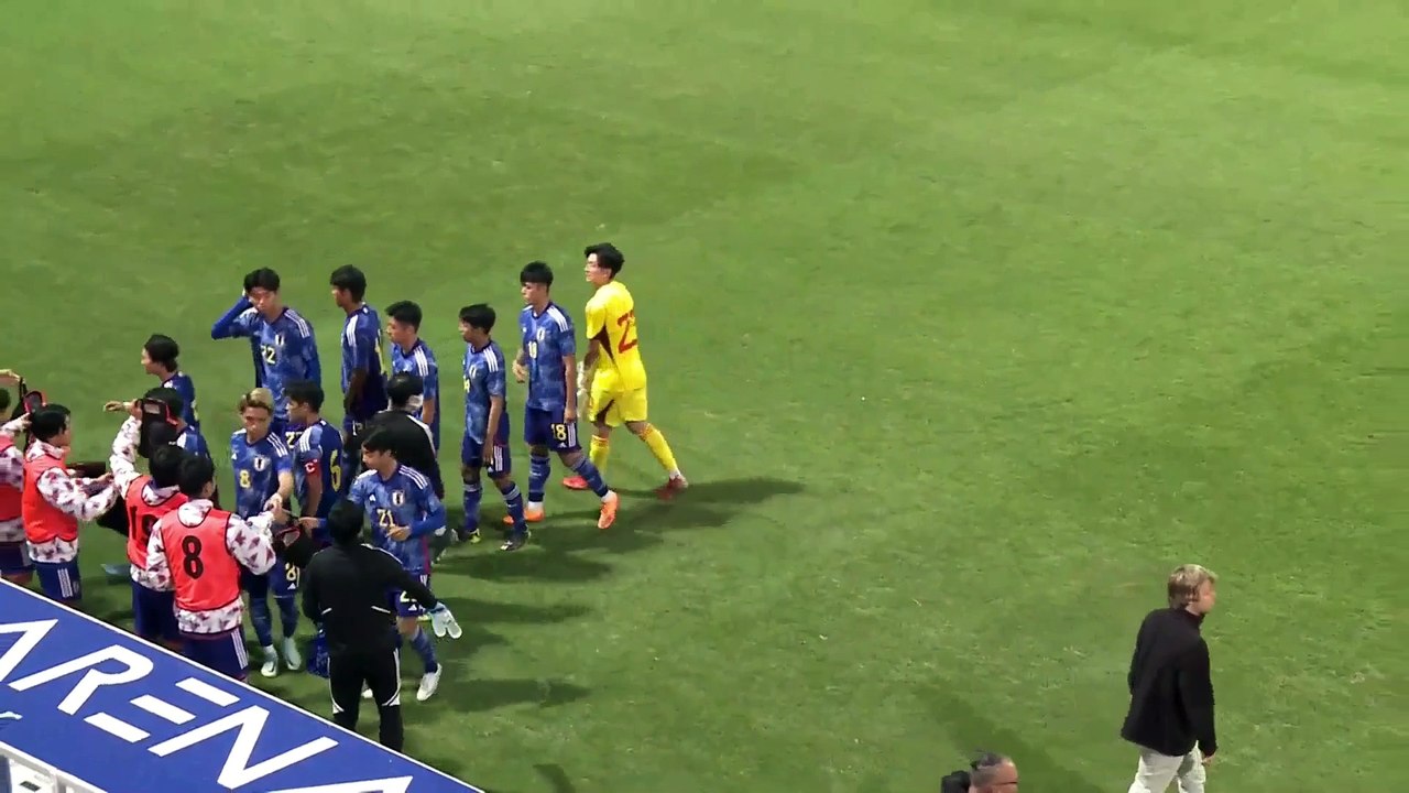 FRANCE JAPON U20