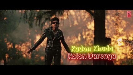SAKOON (Full Video) With Lyrics _ Tippu Sultan _ Latest Punjabi Songs 2024 _ T-Series