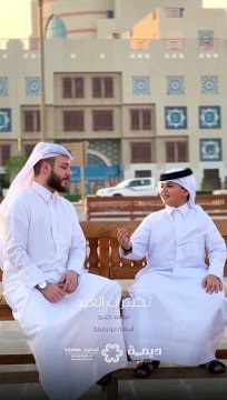 *Title:* Takbeerat in Hajj: The Powerful D تکبیرات تشریق اللہ اکبر اللہ اکبر لاالہ الاللہ واللہ اکبر اللہ اکبر وللہ الحمد #life #hajhouse #hajj2024 #makkah #madinah