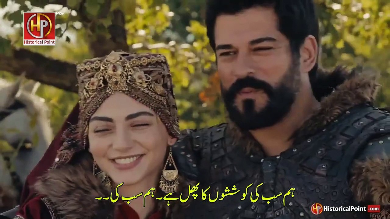 kurulus osman season 5 bolum 164 part 2 with urdu subtitle