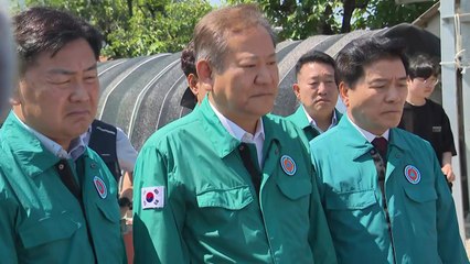 '부안 지진 피해' 전북, 특별교부세 50억 원 지원 건의 / YTN